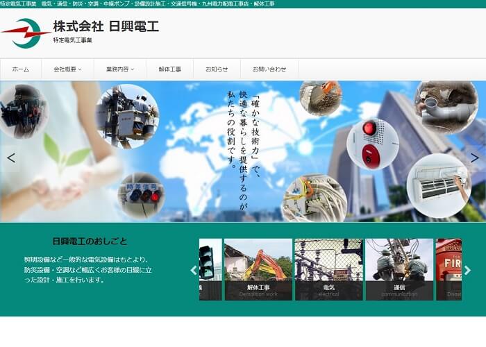 伊達政宗のアイコンを訪ねまくりたい 下街のそこかしこにレガシー！：地域ニュース : 読売新聞