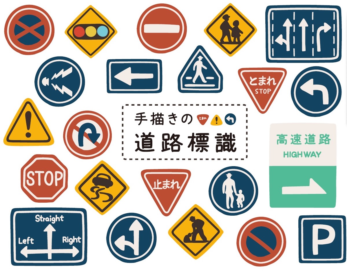 四国のおすすめ観光スポットをご紹介 > コトバス> 面白い名前の駅は平家の末裔由来<半家駅 高知県四万十市>