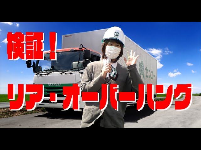 IFP 総合保障制度推進事務所