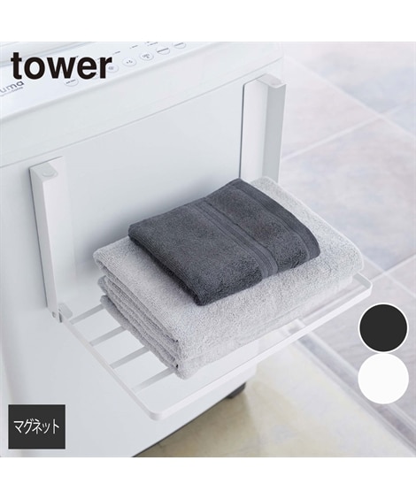 浮かせる収納グッズ ランドリーバスケット・小物収納 通販 ニッセン公式