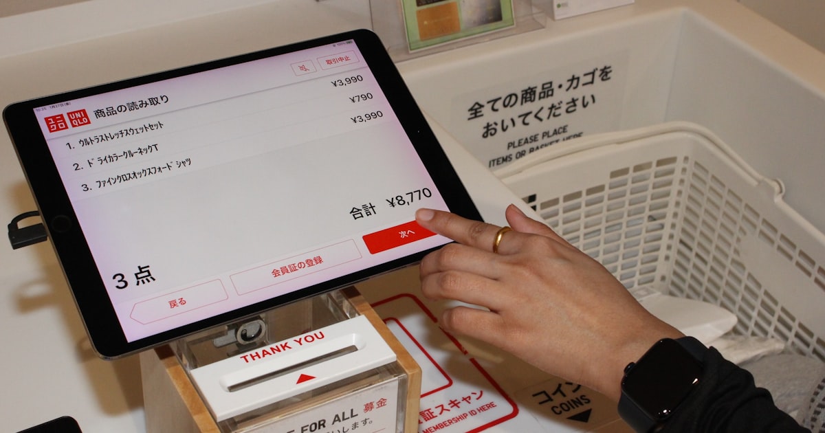 ユニクロのセルフレジがスーパーに導入できない理由 小林 久元スーパーやまと社長