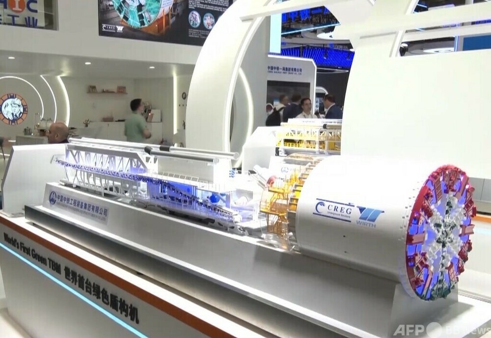 松村石油化成株式会社 - 神戸発・優れた技術