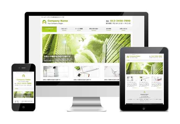 テンプレートに沿うだけ！一番楽なホームページ原稿の作り方を紹介しますドコドア