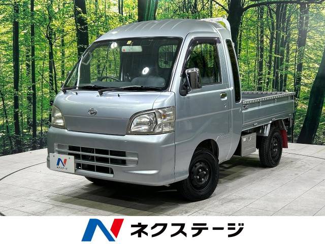 ハイゼットトラック ジャンボの中古車を探すなら グーネット