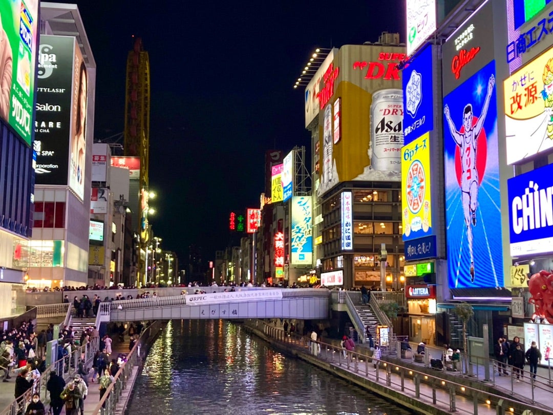 道頓堀橋の投稿口コミ一覧 ホームメイト