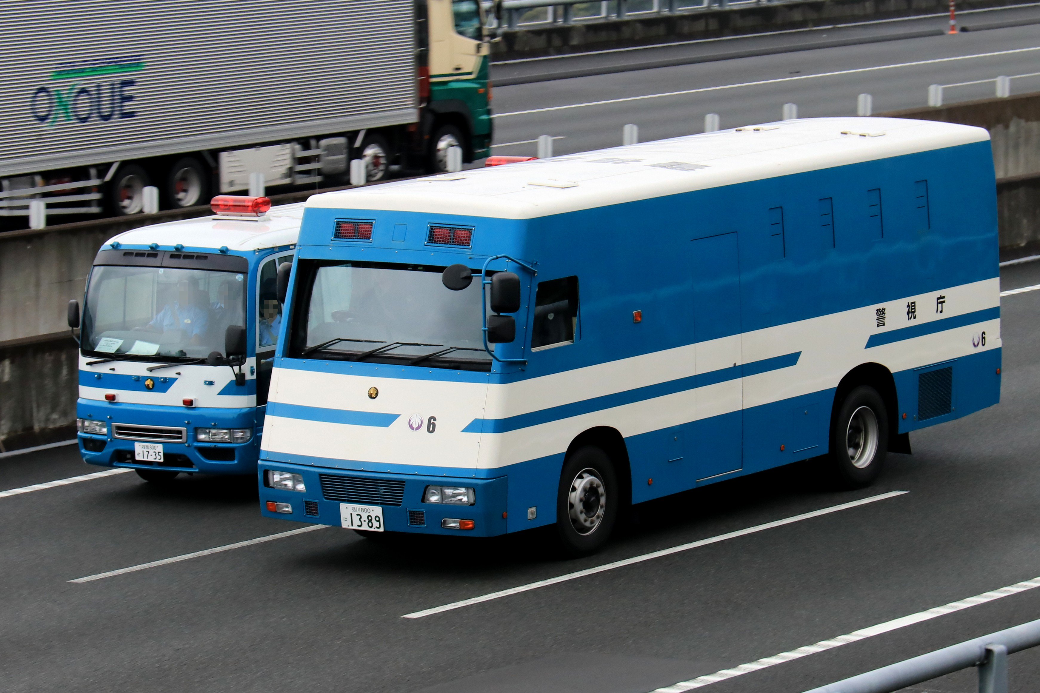 スーパーグレート警備車兼放水車 KL-車