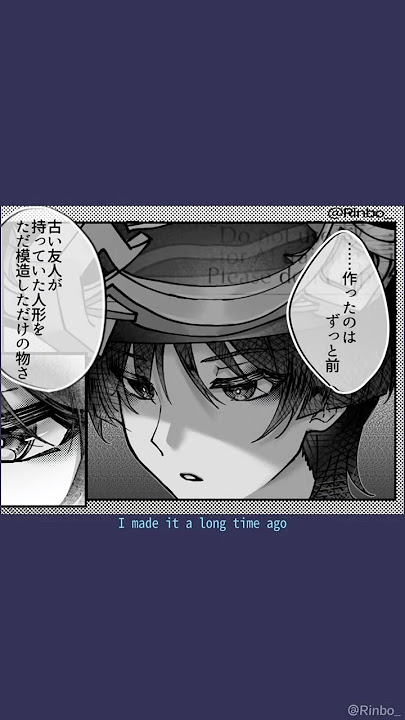 原神』Ver.5.7で「☆5 スカーク」「☆4 ダリア」が実装決定！スカークは神の目ではなく“アビスの力”を使うキャラクターインサイド