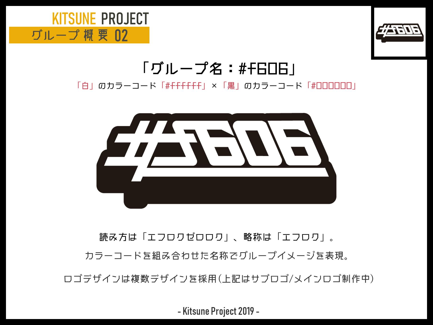 コープさっぽろ、再資源化施設「エコセンター」稼働 環境取組みで新サブロゴも - 日本食糧新聞・電子版