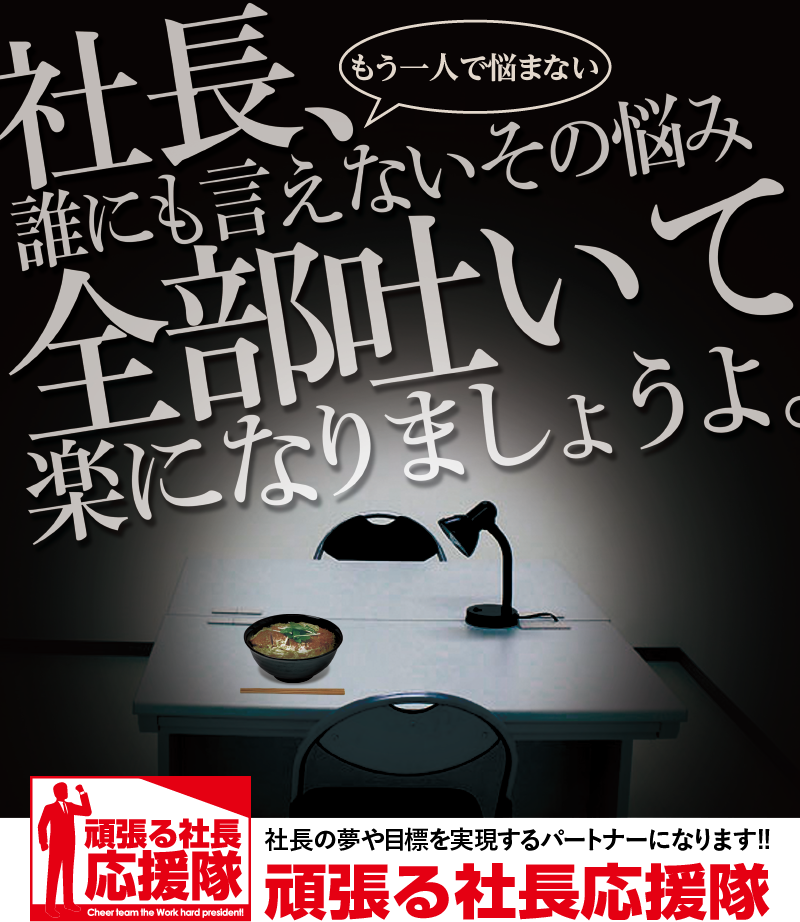 JR東日本「山手線Ver.2020by東京感動線」 - 広告事例 - デザイン情報サイト JDN