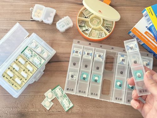 100均 セリアとダイソーのケースで「お薬箱」をスッキリ整理収納 - YouTube