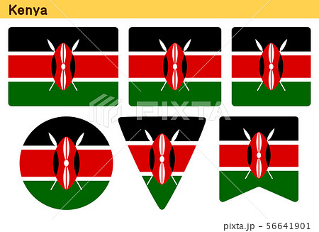 ケニア国旗のテキストフォント。ケニアのシンボルの背景の写真素材・画像素材 Image 131101801