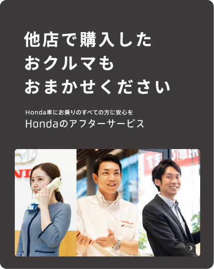 おまかせください。ごまに関するお悩み解決します！ごまのこと九鬼産業株式会社