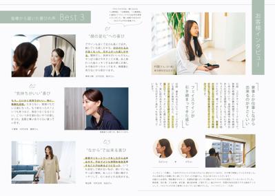 お客様の声無料テンプレートデザイン。イラストや画像付きも豊富 - Canva キャンバ