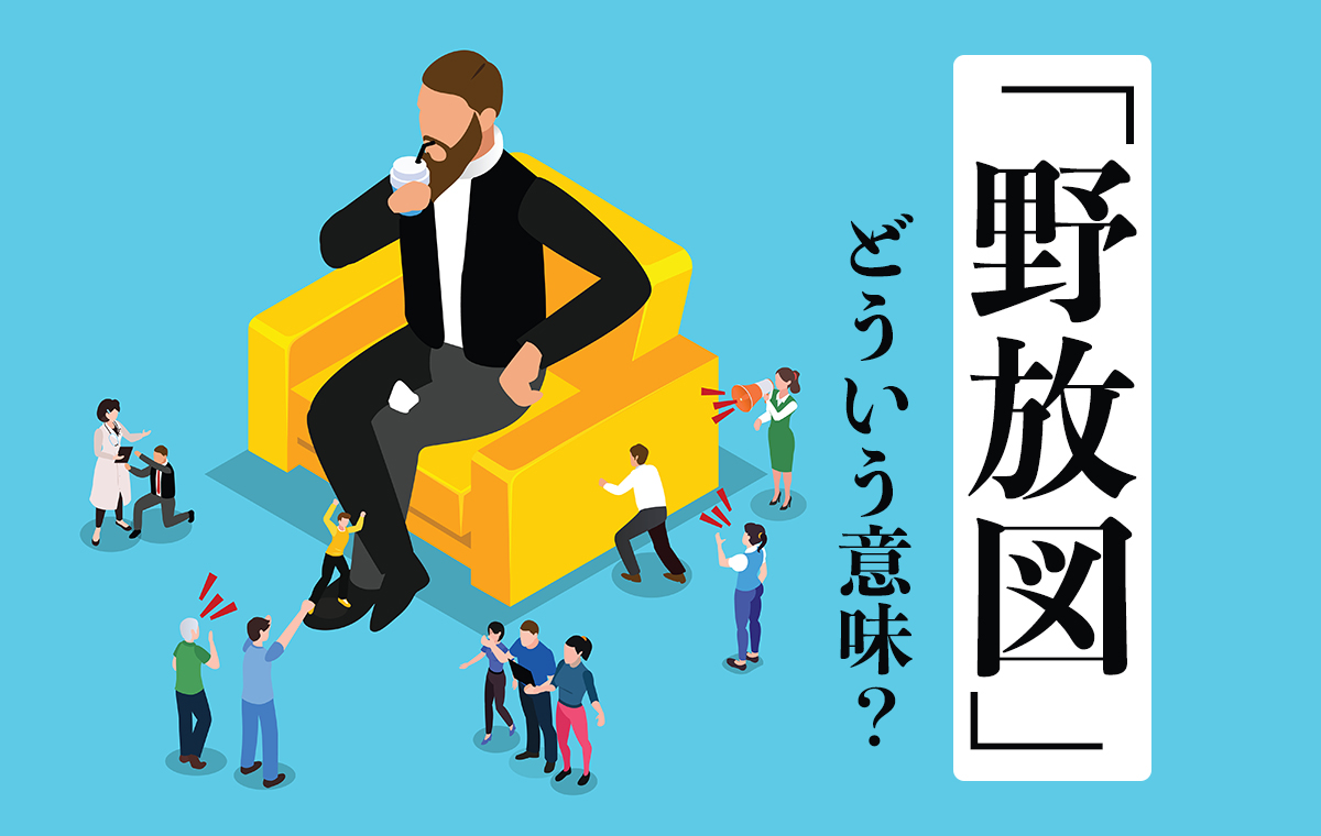 楽天市場 純青 愛山 純米吟醸おりがらみ Galaxyラベル 生 1800ml じゅんせい 富久錦 : 銘酒本舗 IMANAKA SAKESHOP
