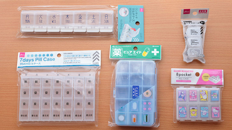 両面収納小物ケース - 100均 通販 ダイソーネットストア 公式