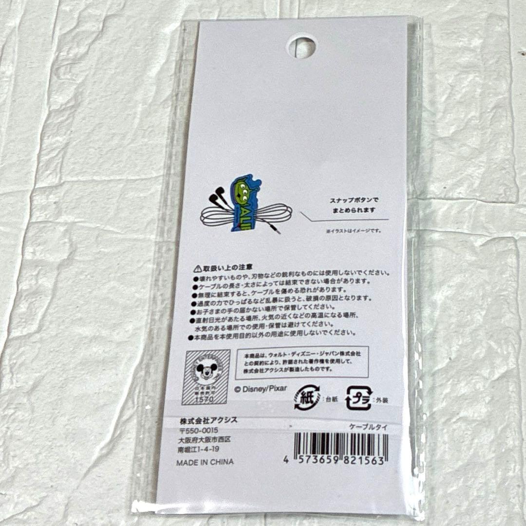 シンプルだから使いやすい。 “１００円で暮らしは楽しくなる。“ :: Can☆Do