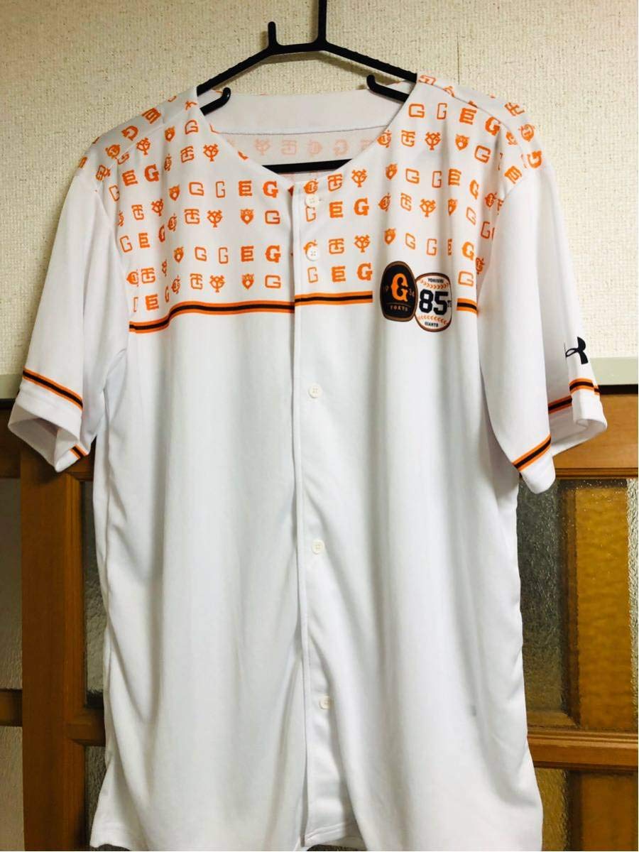 ティファニーがジャイアンツの新しいロゴをデザイン。「ビックリ！」「激アツ」など反響。どう変わった？ ビフォーアフター画像ハフポスト NEWS