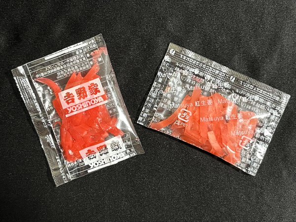 紅松屋BeniMatsuYaのプロフィールminne 国内最大級のハンドメイド・手作り通販サイト