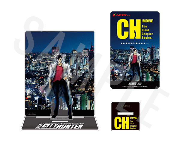 モンハンオーケストラ ハンターシート 狩猟音楽祭 2025 特典 ボストンバック - メルカリ