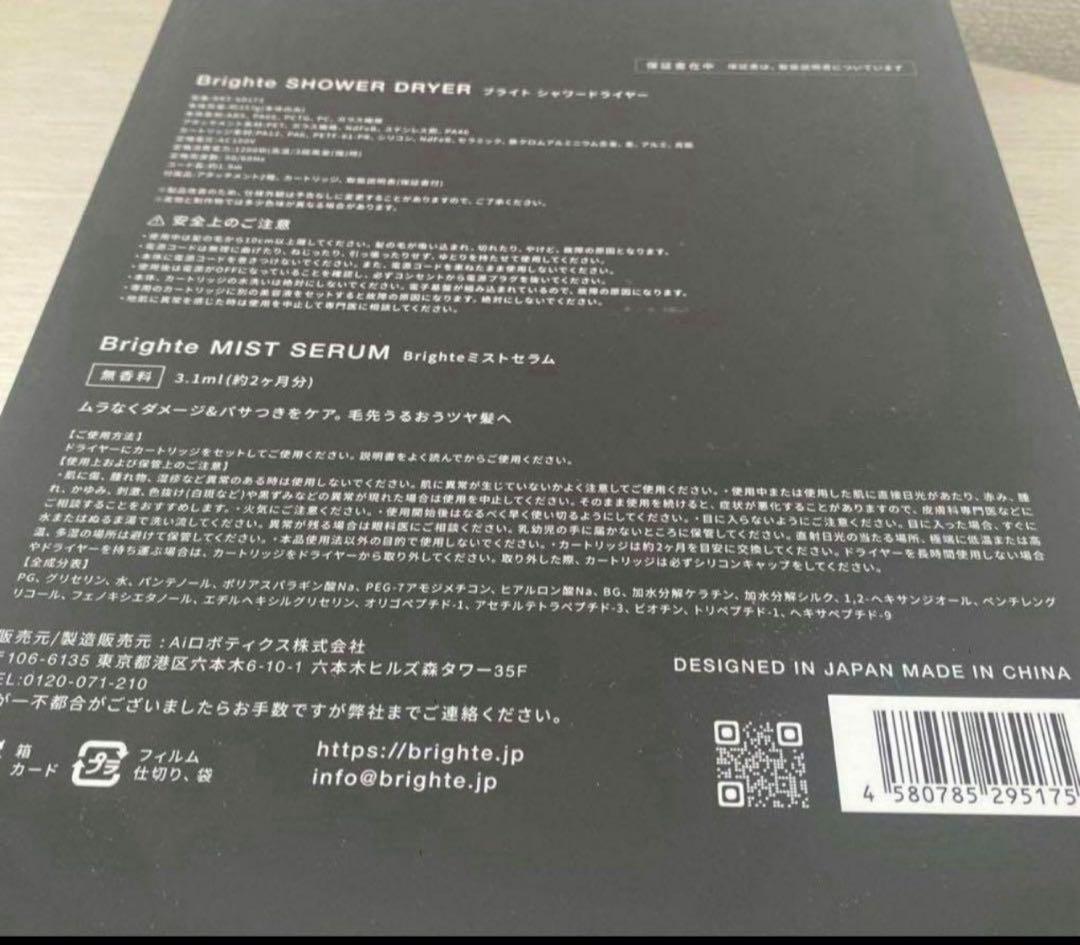 最期まで自宅で暮らしたいー在宅介護家事代行のホームインステッドYokohama Kanagawa