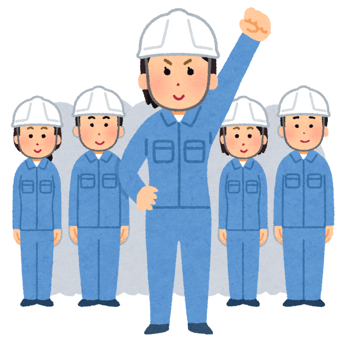 働くの検索結果かわいいフリー素材集 いらすとや