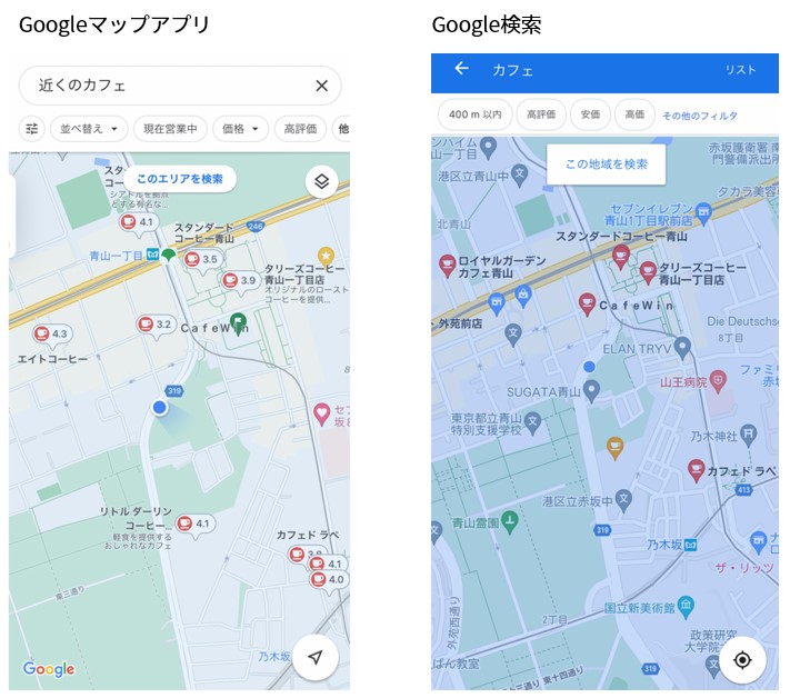 マーカー ピン のスタイルを変更するGoogleMyMapsGoogle Maps API 徹底解説