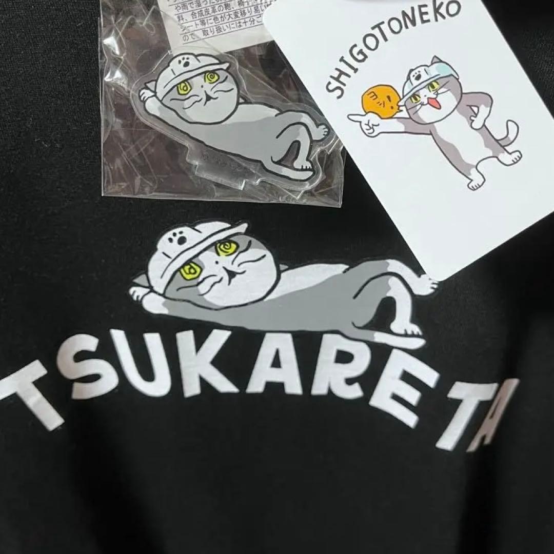 しまむら『仕事猫』コラボ！全商品・最新の発売日・種類・品番・オンライン・再販まとめ！取扱店はどこ？トレーナー、トートバッグ、コインケースが202510 4より新発売