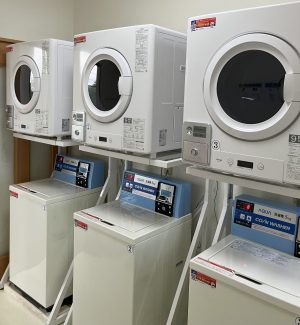 施設向け 業務用洗濯機・業務用洗濯乾燥機・業務用乾燥機・業務用洗剤・ソフター 柔軟剤 のご案内コインランドリー開業・経営のララドリームコインランドリーチェーン 栃木県宇都宮市