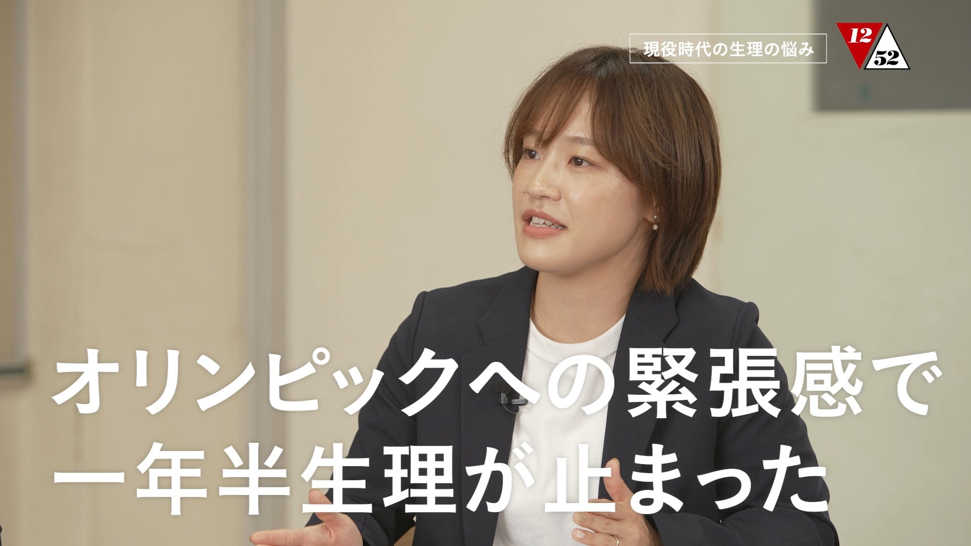 元なでしこ・岩渕真奈、現役引退を発表「サッカー人生が大大大好きでした」９月８日に記者会見 - スポーツ報知