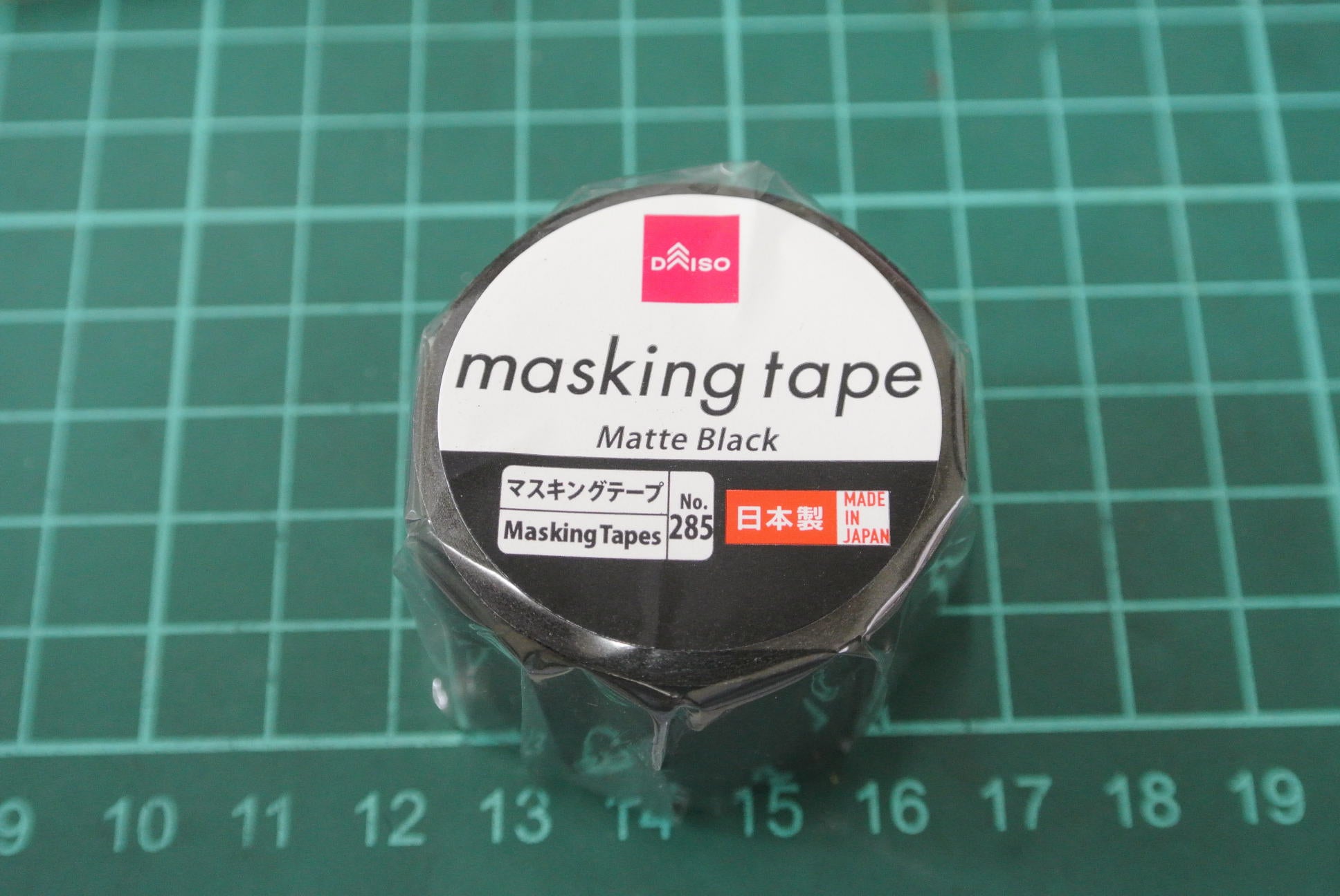 ダイソーのマスキングテープにびっくり 掃除や塗装での使い方は？ – grapeグレイプ