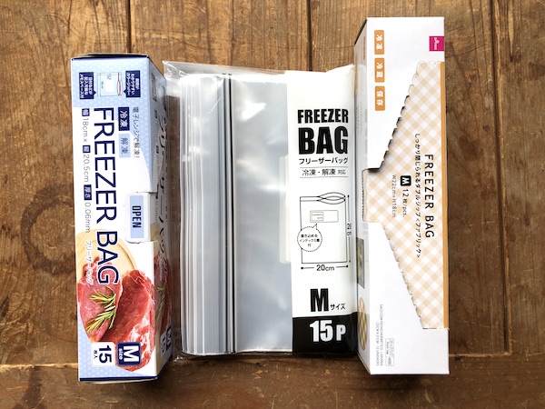 DAISO ダイソー力を入れずに開け閉めできる「ジップバッグ」は“プチッと”感覚がクセになる！収納雑貨Mart マート 公式サイト光文社