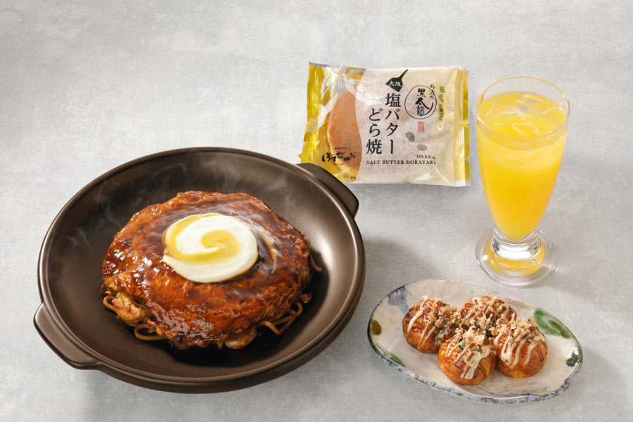 成田空港 NRT T3「ぼてぢゅう屋台」プライオリティパスでの利用方法 - ゆめふわどっとこむクレカ×マイル×ホテル