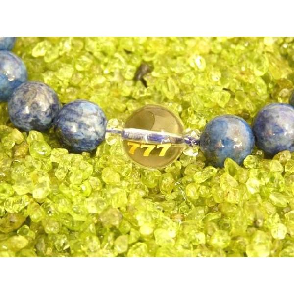 52182 ホビー・楽器・アート金運覚醒護符 宝くじ当選 ギャンブル連戦連勝 霊力師