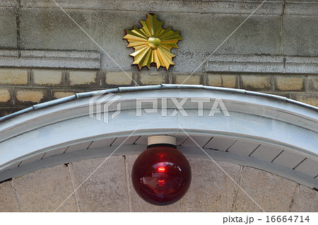 古いトミー製！トミカマークステッカー☆警視庁 県警察 シール各4枚セット！パトカー車両用 の商品詳細JDirectItems AuctionOne Map by FROM JAPAN