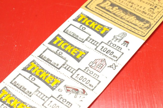 TICKET GIFT BOOKいろはショップオンライン