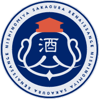 阪神西宮おでかけ案内所 on X: 