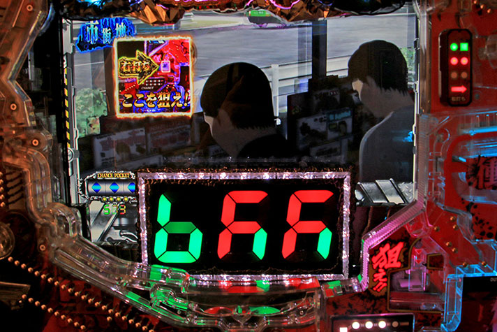 P亜人 パチンコ 新台 スペック 1 319ver＆1 199ver導入日 演出 保留 信頼度 評価ちょんぼりすた パチスロ解析