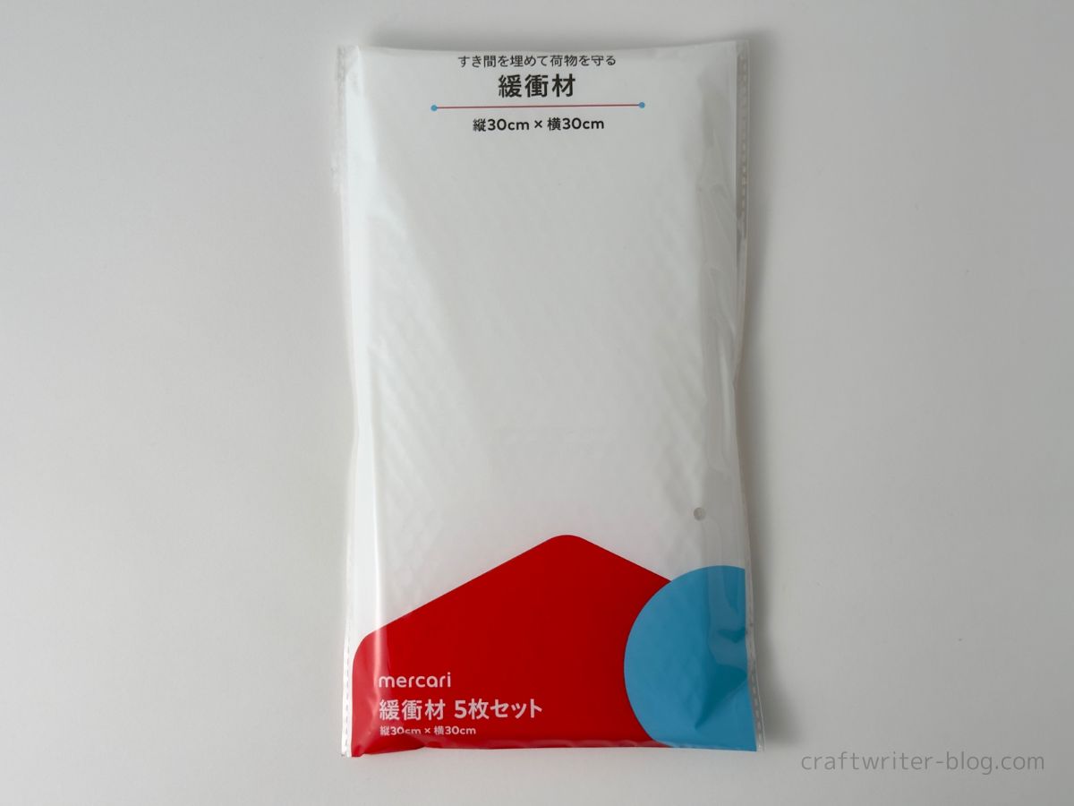 ゆうパケットプラスとは？送料・サイズ・注意点を紹介格安価格のダンボール 段ボール 通販・購入・販売なら ダンボールAエース