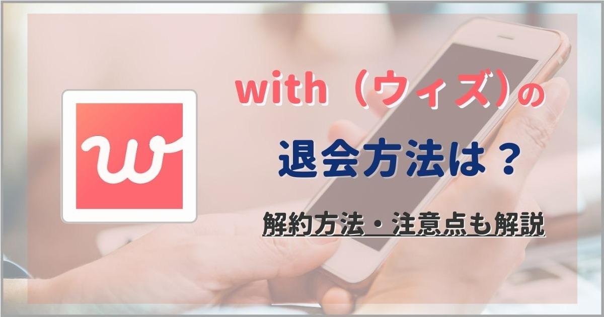 クレジットカードの有効期限・更新についてクレジットカードなら、JCBカード