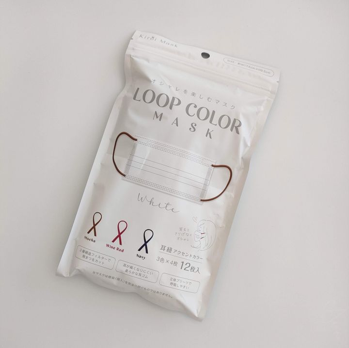 セリアさんお願いだから大人用も売って！目を凝らしてみると ？即買い不可避な人気キャラグッズmichill byGMO ミチル