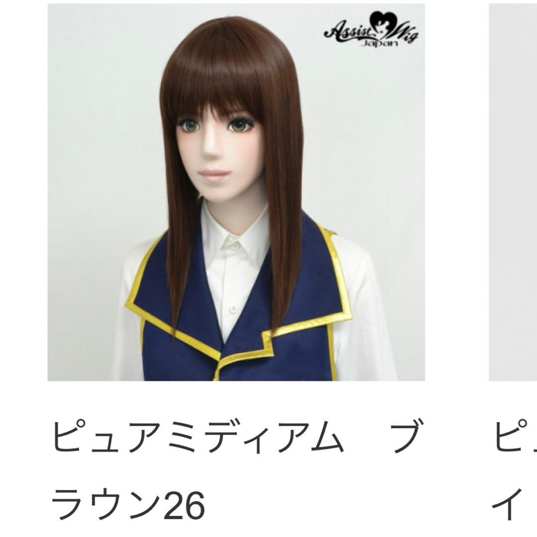 専用ページ 絶対作るな メルカリで専用ページを作るべきか解説 出品者