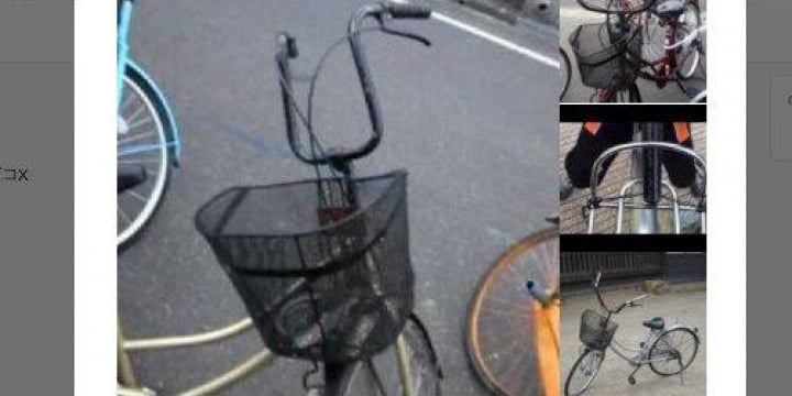 チョッパーハンドル カマキリ カマハン オシャレ 希少 アルミ製 ビーチクルーザー ハイライズ BMX ハンドル バー ファットバイク F300 改造: 自転車の一勝堂 - 通販 - Yahoo!ショッピング