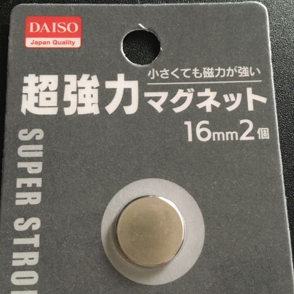 キャンドゥ IKEA人気商品に激似！吊るしてつかんで賢く使える！1つあると便利なクリップmichill byGMO ミチル