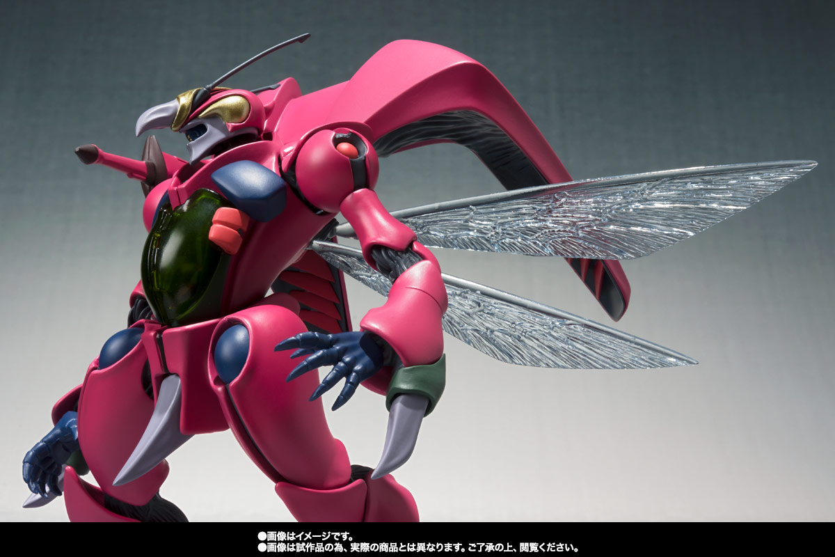 未組立・外箱経年劣化 プラモデル 1 72 バストール ガラリア・ニャムヒー用No.10 「聖戦士ダンバイン」 バンダイ 1 72 バストール聖戦士ダンバイン旧キットレビューVol.14AkidouGreadModeling