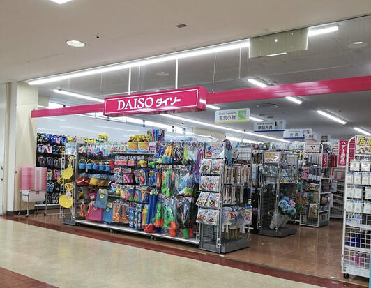 ザ・ダイソー イトーヨーカドー桂台店 ホームメイト