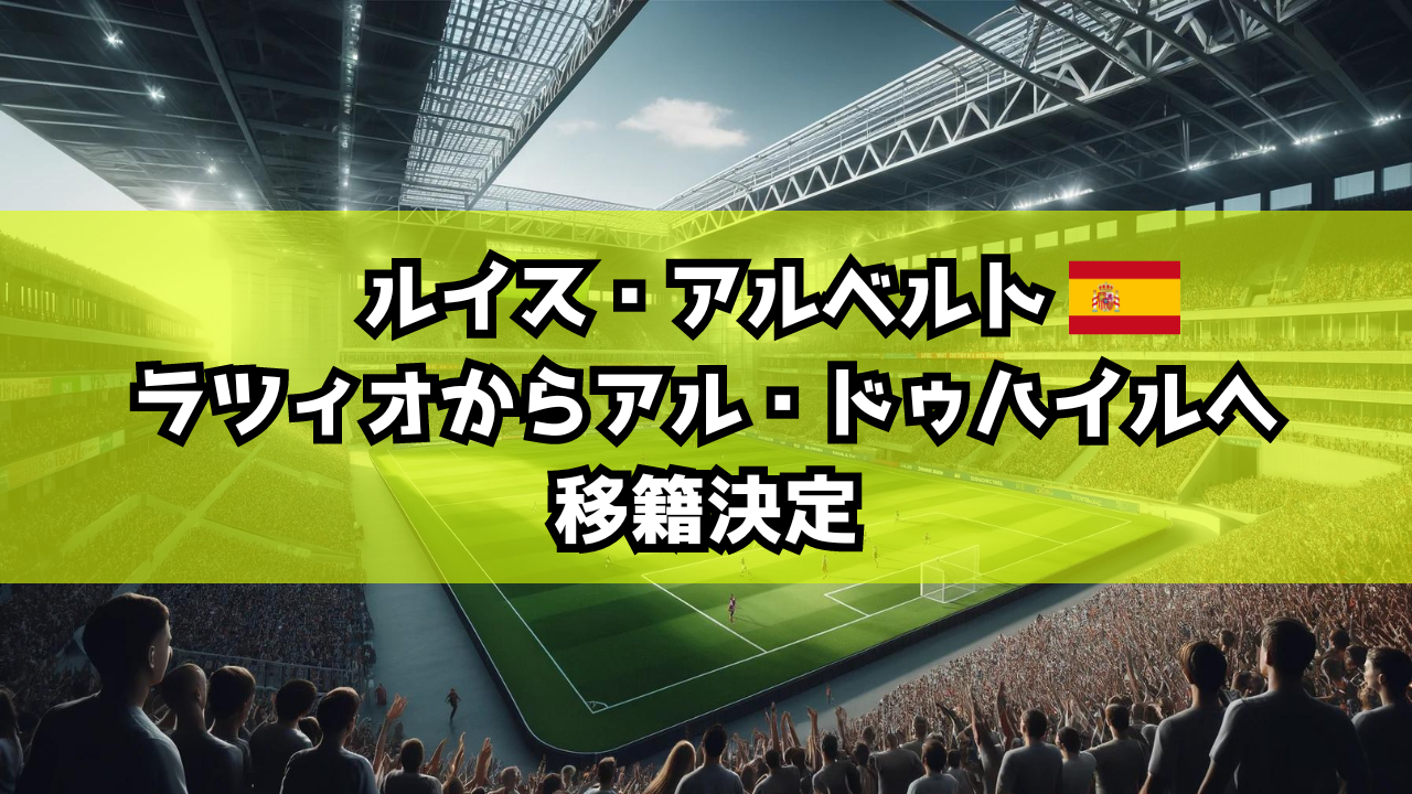 コラム ジローナのラ・リーガ優勝はあり得ない。だが、そう誇張したくなるほど彼らのプレーは人を釘付けにするDAZN News JP