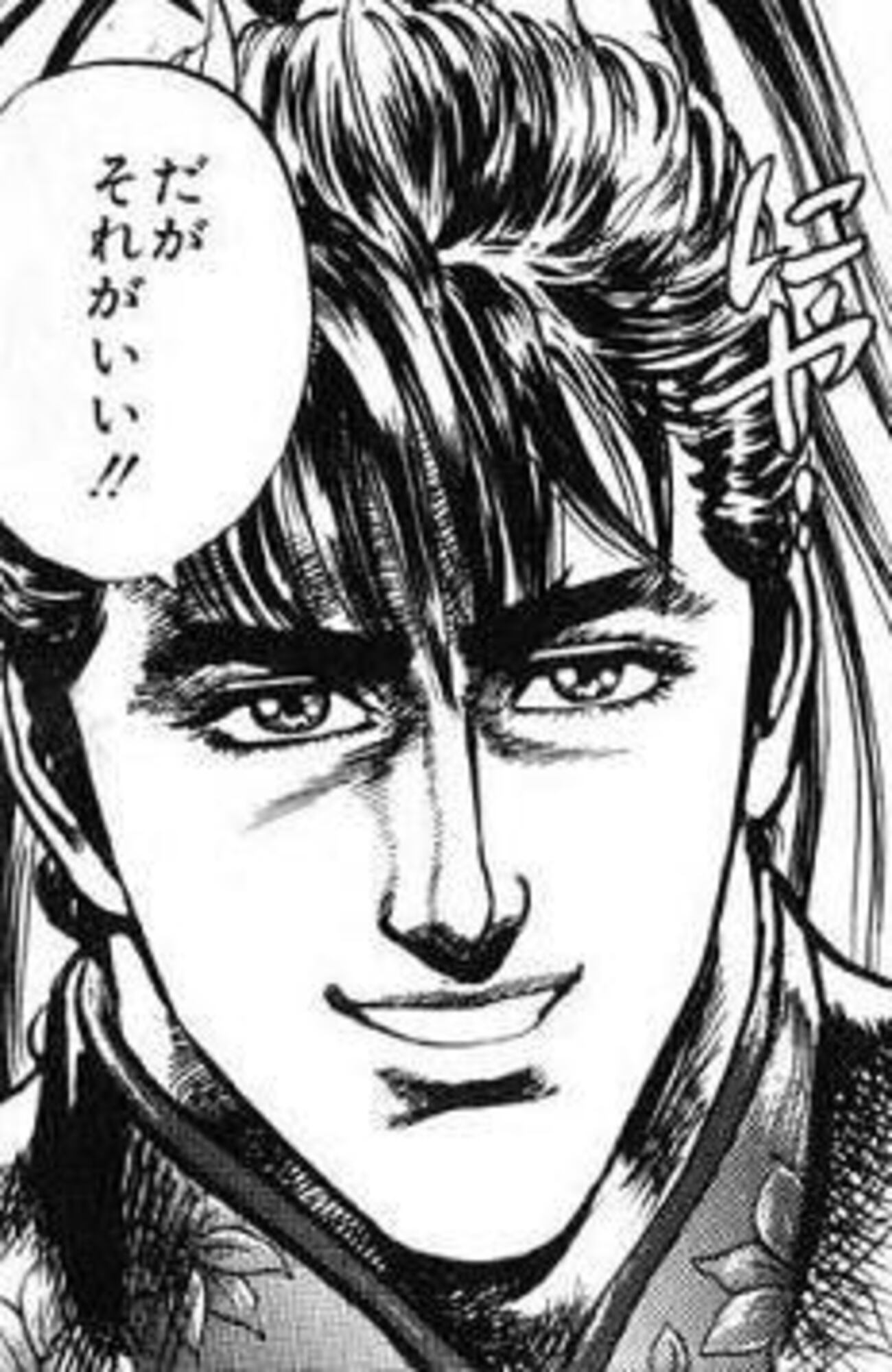 社労士は『食えない』『仕事ない』は本当？試験合格者が実情を解説