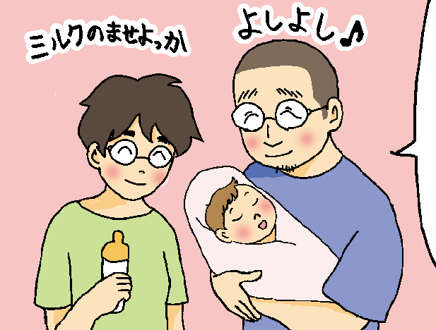 おれは単身赴任中。ある日突如覚えた違和感の正体は？ 脚本：物江窓香様 初出：ママスタセレクト様まんがマンガ漫画が読めるハッシュタグ漫画夫家族夫婦嫁単身赴任浮気不倫ママスタグラムママスタセレクトマンガエッセイ毎日更新