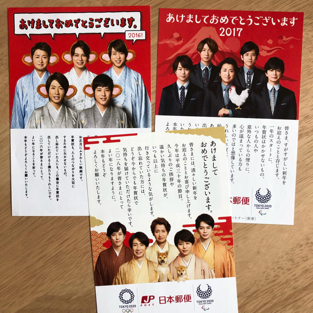 お友達が見たよーって送ってくれた☺️ 日本郵便 年賀状印刷 年賀状 TVCM・WEB 2022 10 27～ 出演中「ご近所散歩中・遊んでるうちに」篇 https:www.youtube.com watch?v=crzSjzL0gaY日本郵便年賀状印刷年賀状清川果林