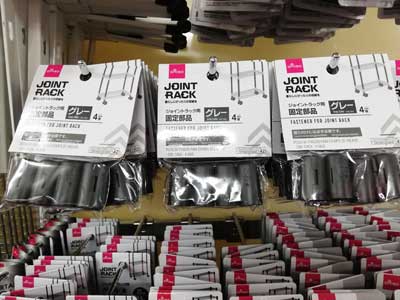 ダイソーのスチールラック メタルラック のおすすめの使い方4選！ 簡単DIYで収納上手になろう - まっぷるウェブ